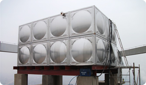 Stainless Steel